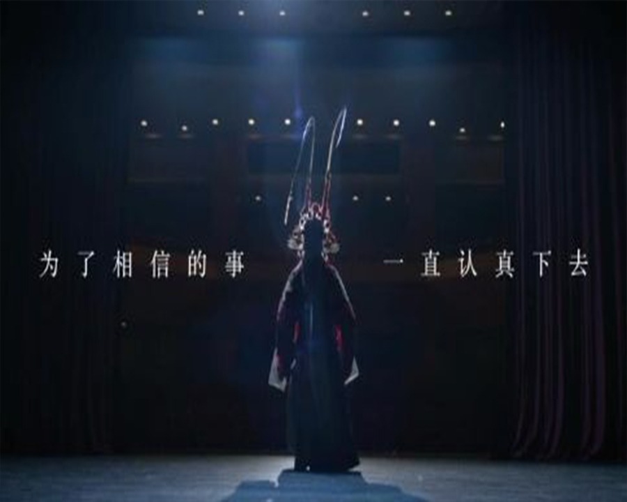 昆明形象广告片